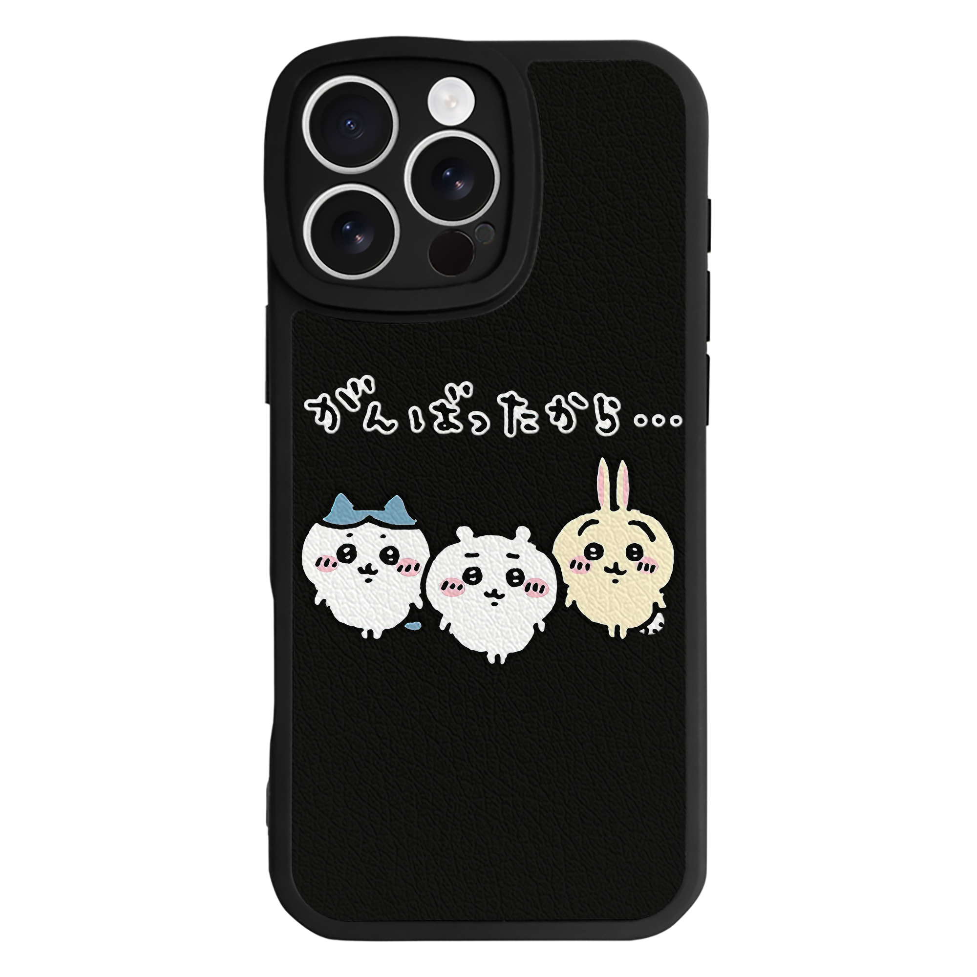 （画像用） ちいかわ ハチワレ Chii-kawa hachiware 【iPhone 16シリーズ対応】シリコンスマホケース（レザー調） 材質：シリコン